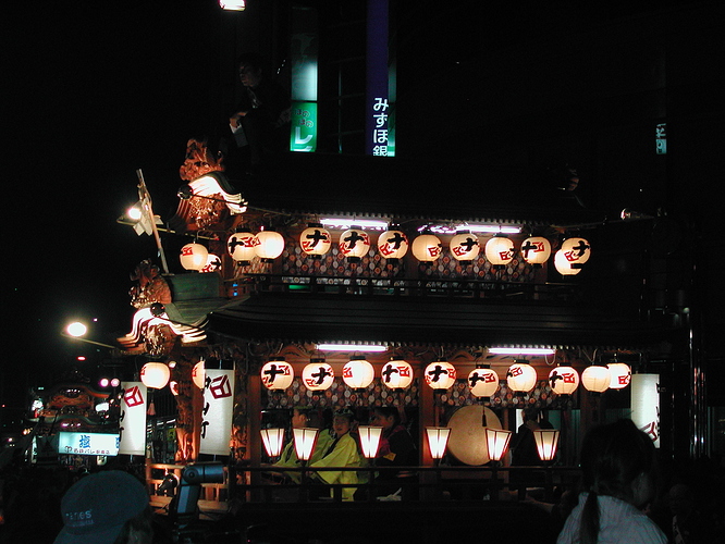 Hamamatsu%20kite%20float%201